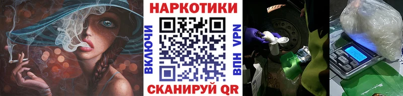 Купить Бошки Шишки  СОЛЬ  Гашиш  Мефедрон  АМФЕТАМИН  КОКАИН  Островной