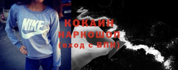 бутират Богданович