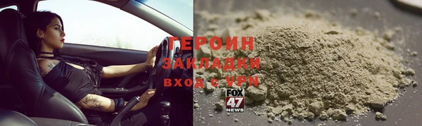 бутират Богданович