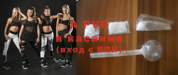 бутират Богданович