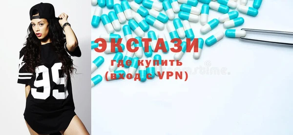 бутират Богданович