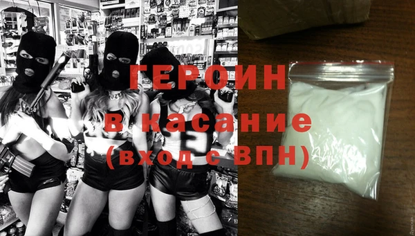 бутират Богданович