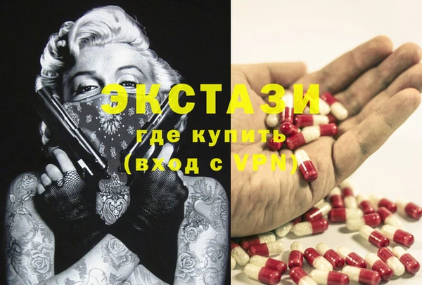 бутират Богданович