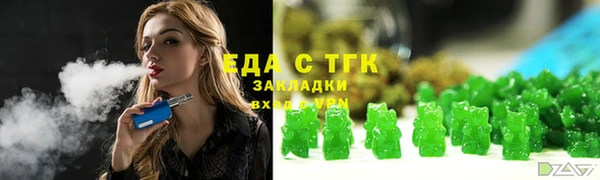 бутират Богданович