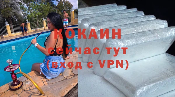 бутират Богданович