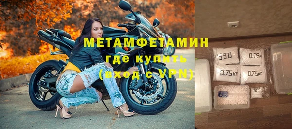 бутират Богданович