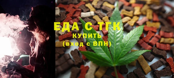 бутират Богданович