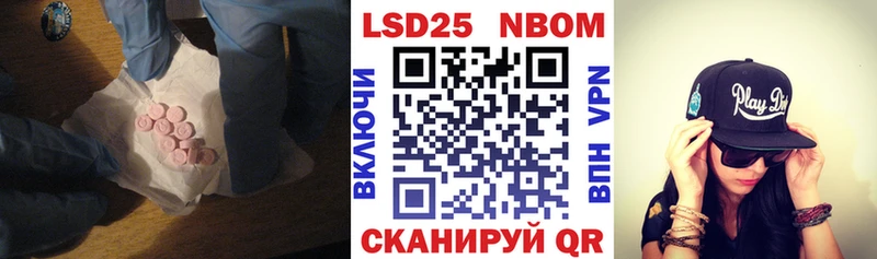 LSD-25 экстази ecstasy Островной