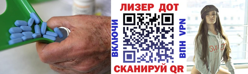 Лсд 25 экстази кислота  Купить где  Островной 